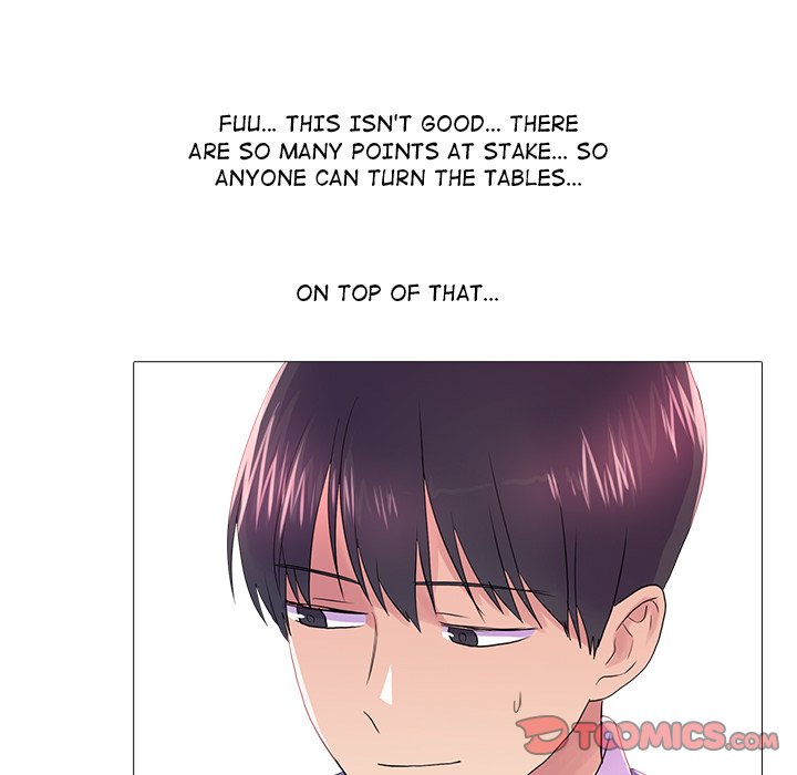 The Show Chapter 25 image 50