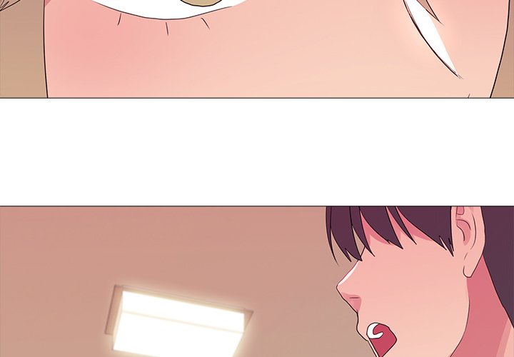 The Show Chapter 26 image 2