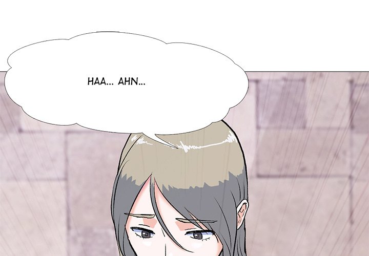 The Show Chapter 3 image 0