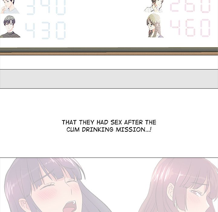 The Show Chapter 31 image 23