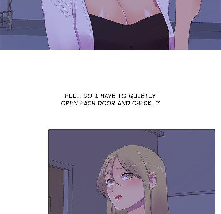 The Show Chapter 5 image 32