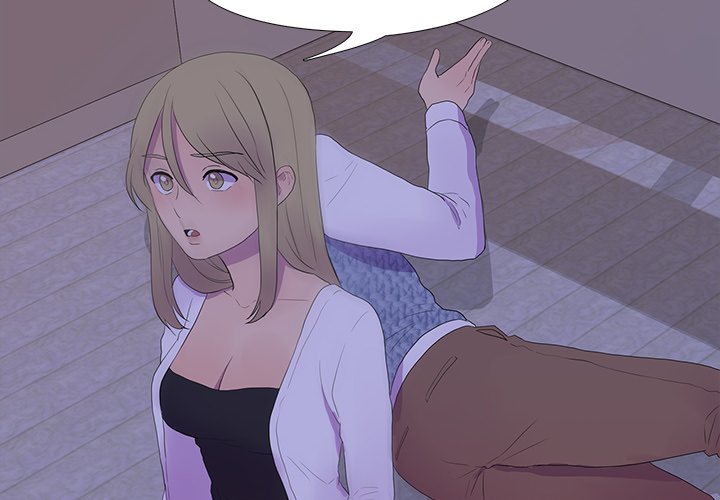 The Show Chapter 6 image 3