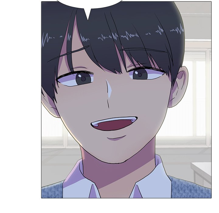 The Show Chapter 7 image 41
