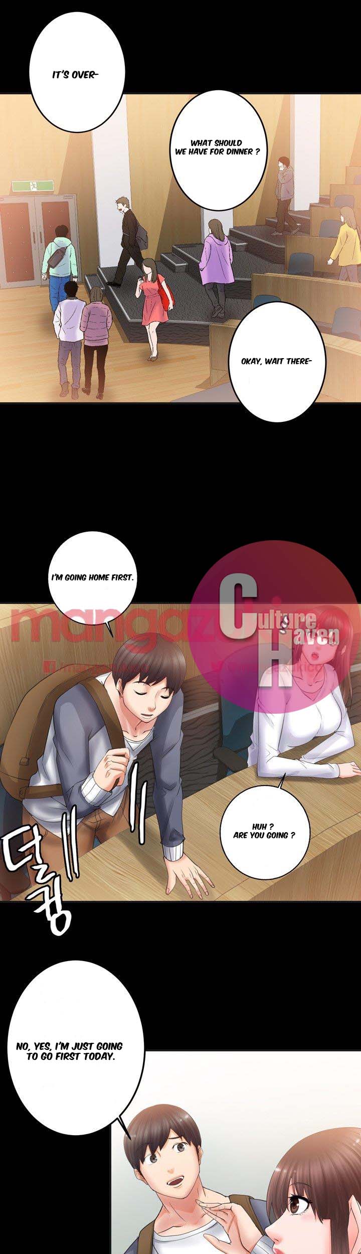 Unrequited Love Chapter 4 image 11