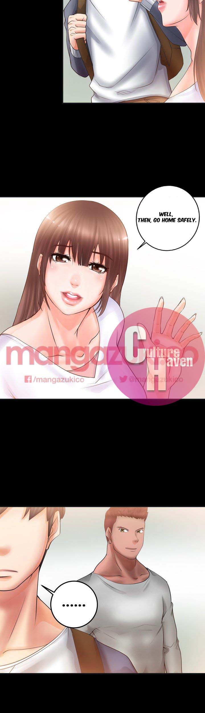 Unrequited Love Chapter 4 image 12