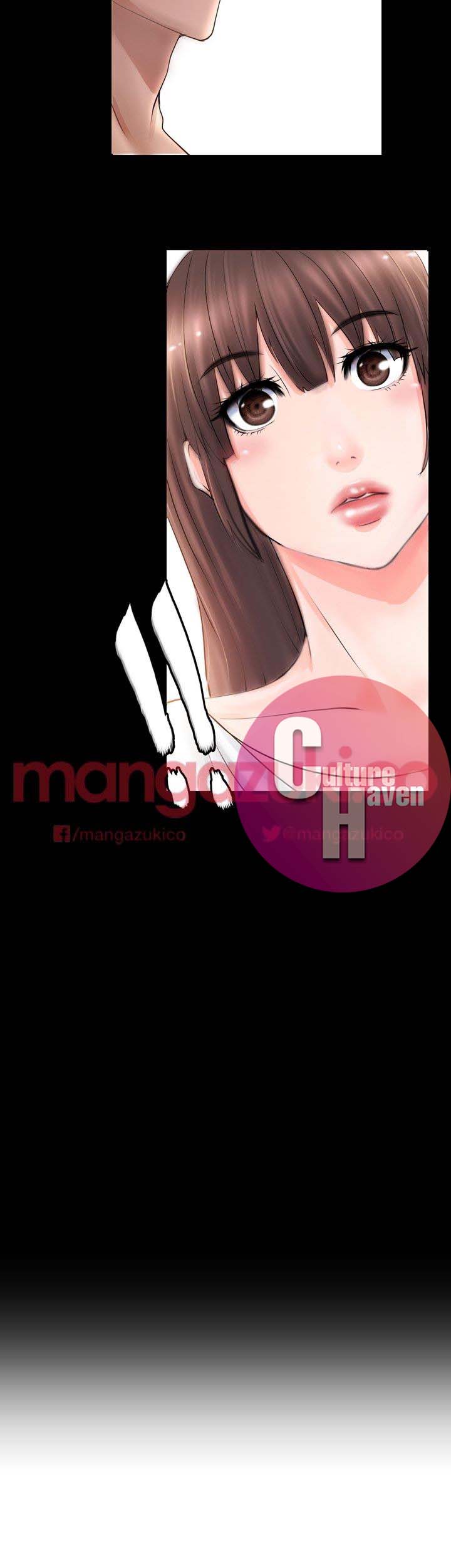 Unrequited Love Chapter 4 image 1