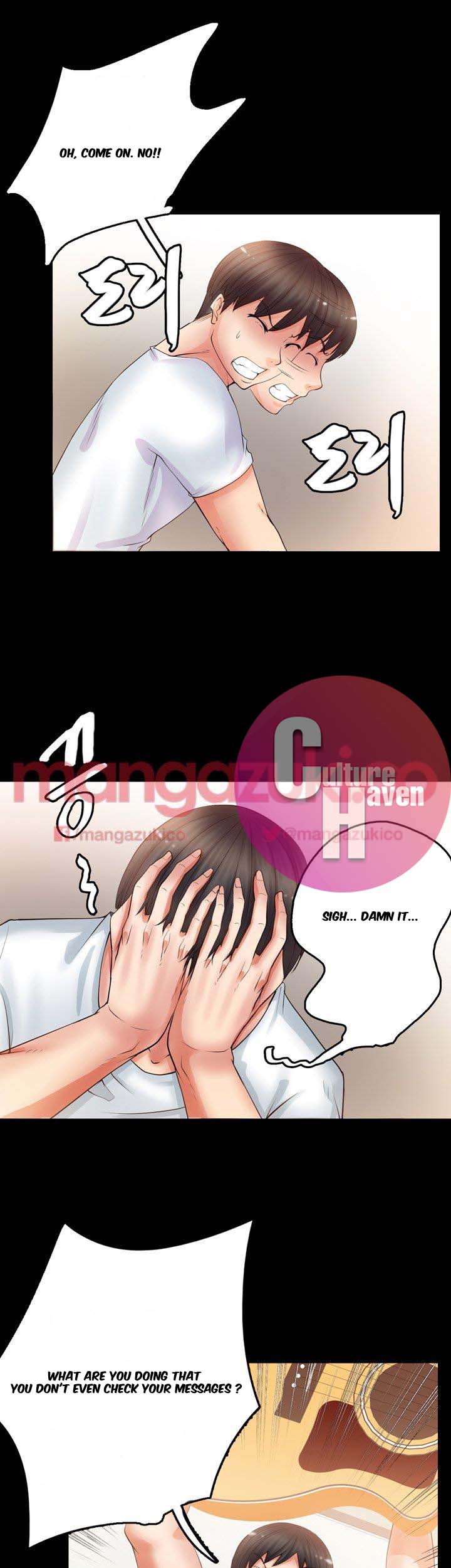 Unrequited Love Chapter 4 image 21