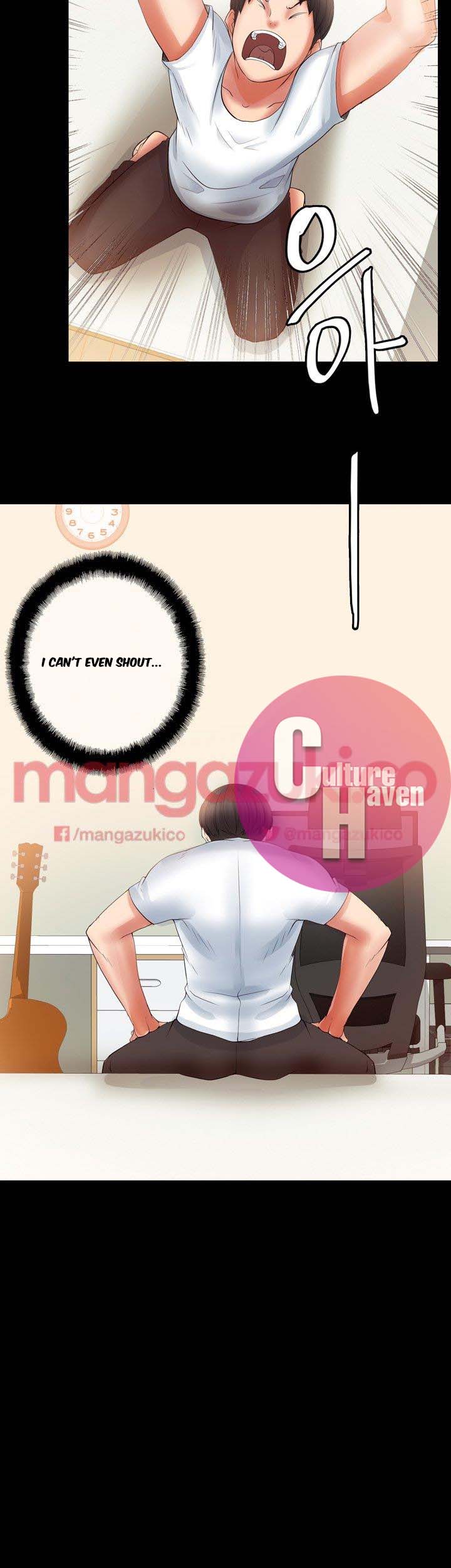 Unrequited Love Chapter 4 image 22
