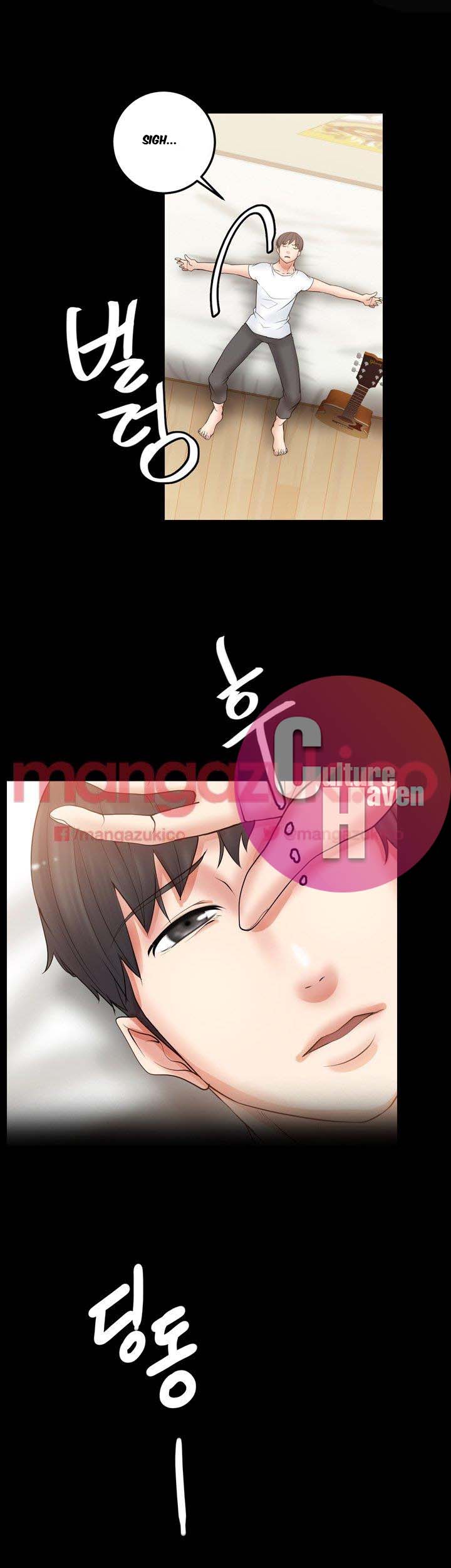 Unrequited Love Chapter 4 image 23
