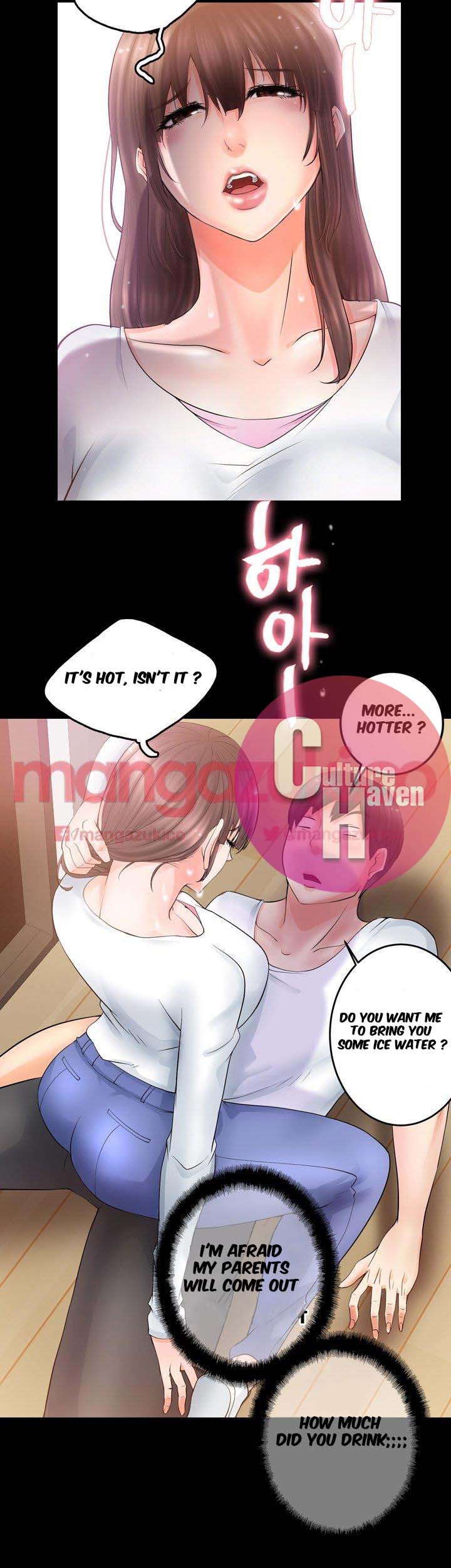 Unrequited Love Chapter 4 image 28