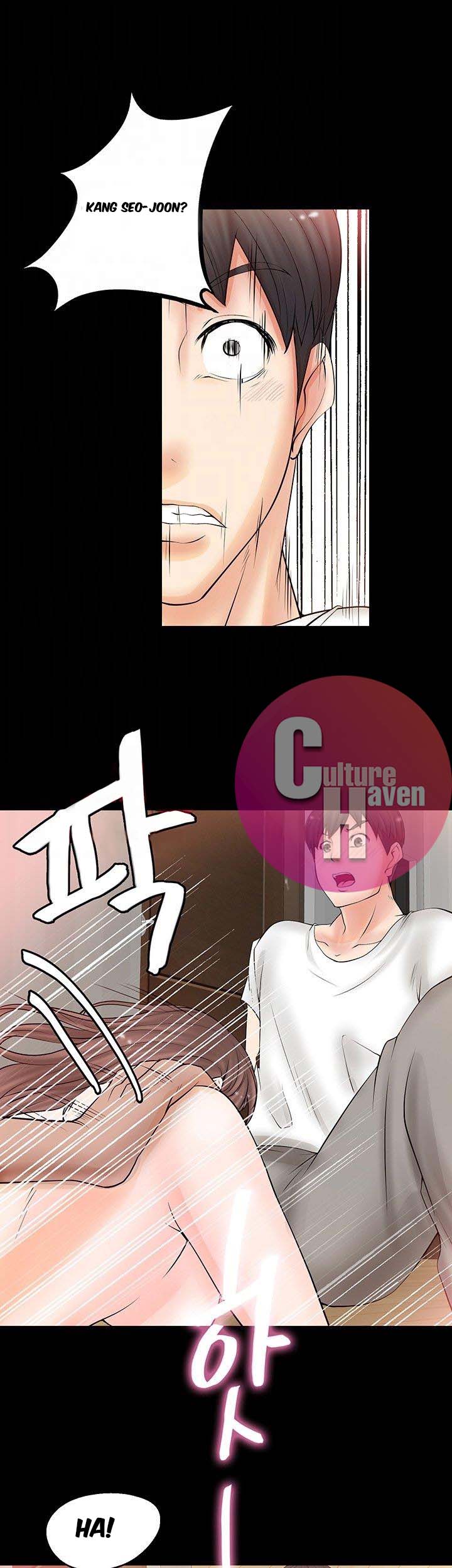 Unrequited Love Chapter 5 image 9