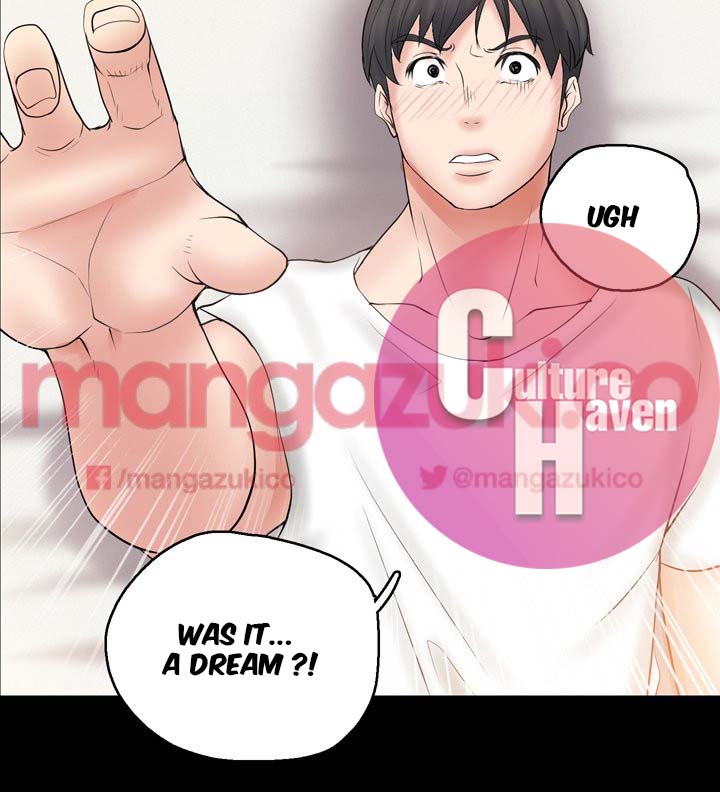 Unrequited Love Chapter 5 image 13