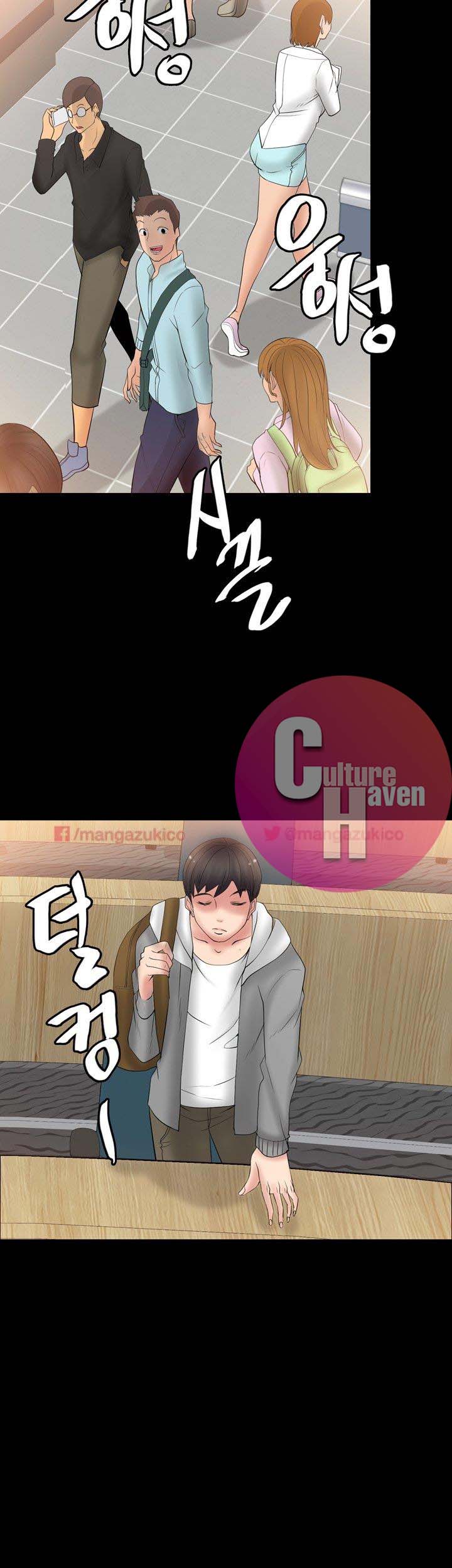 Unrequited Love Chapter 5 image 29