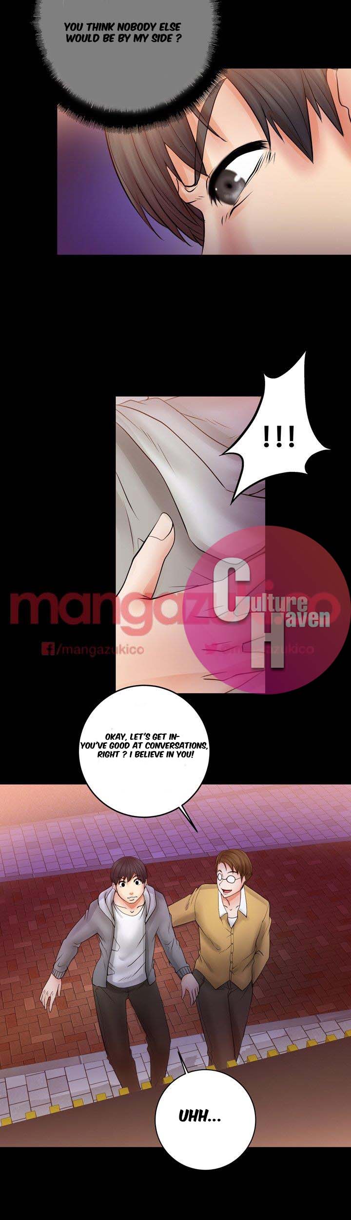 Unrequited Love Chapter 5 image 39