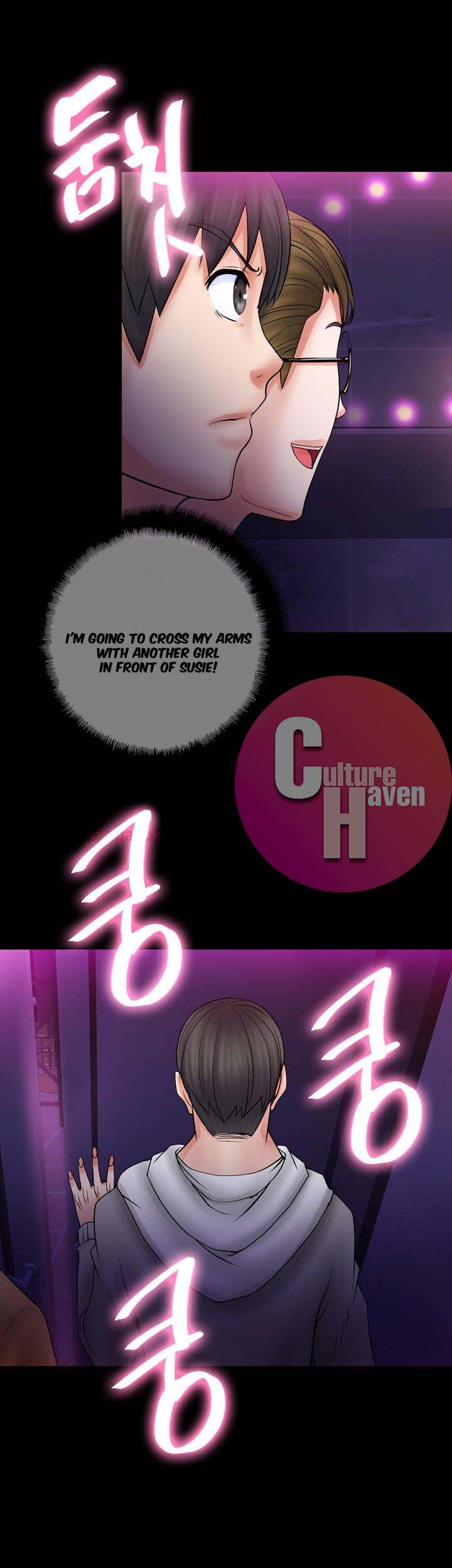 Unrequited Love Chapter 5 image 40