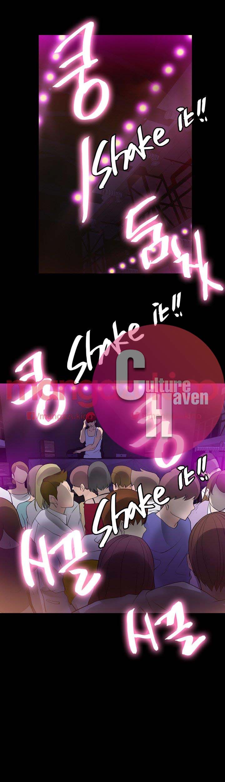 Unrequited Love Chapter 5 image 41