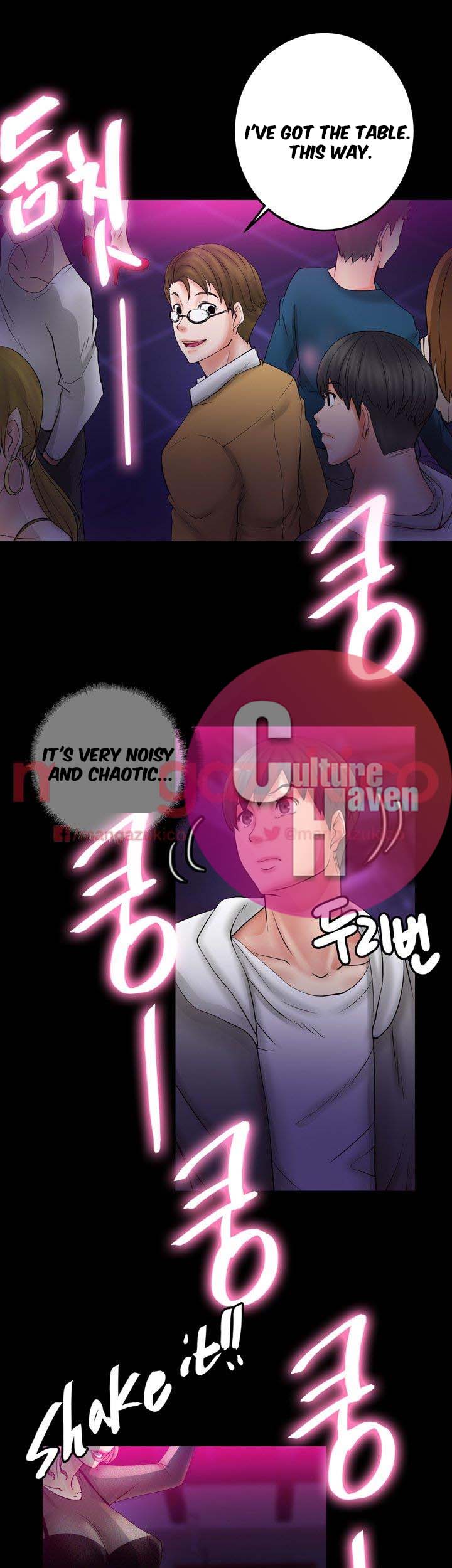 Unrequited Love Chapter 5 image 42