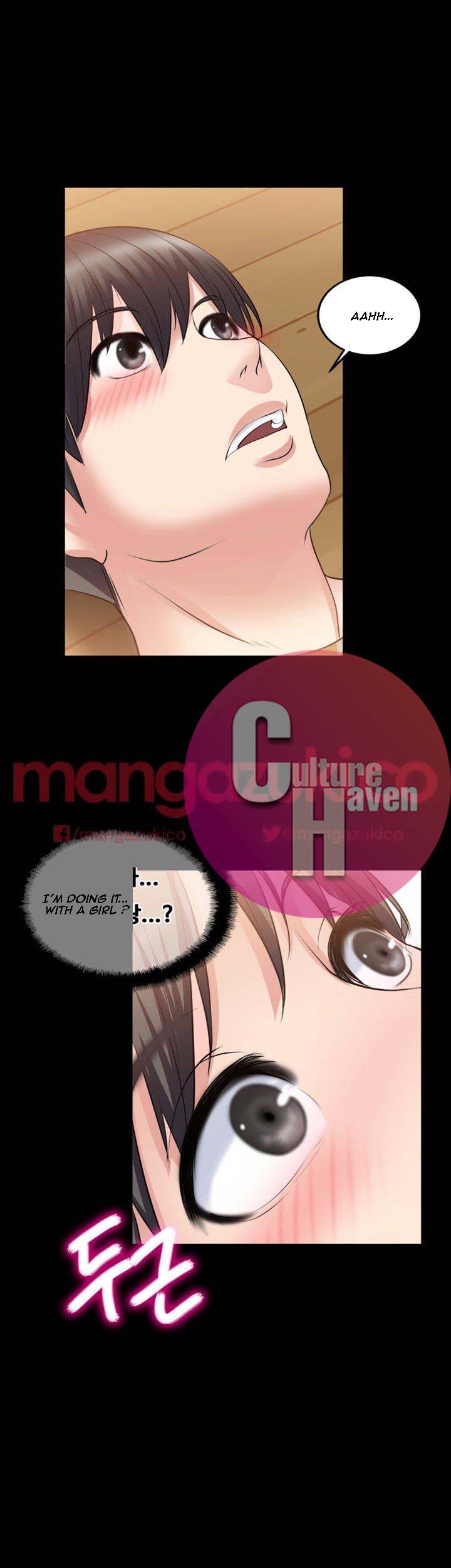 Unrequited Love Chapter 9 image 20