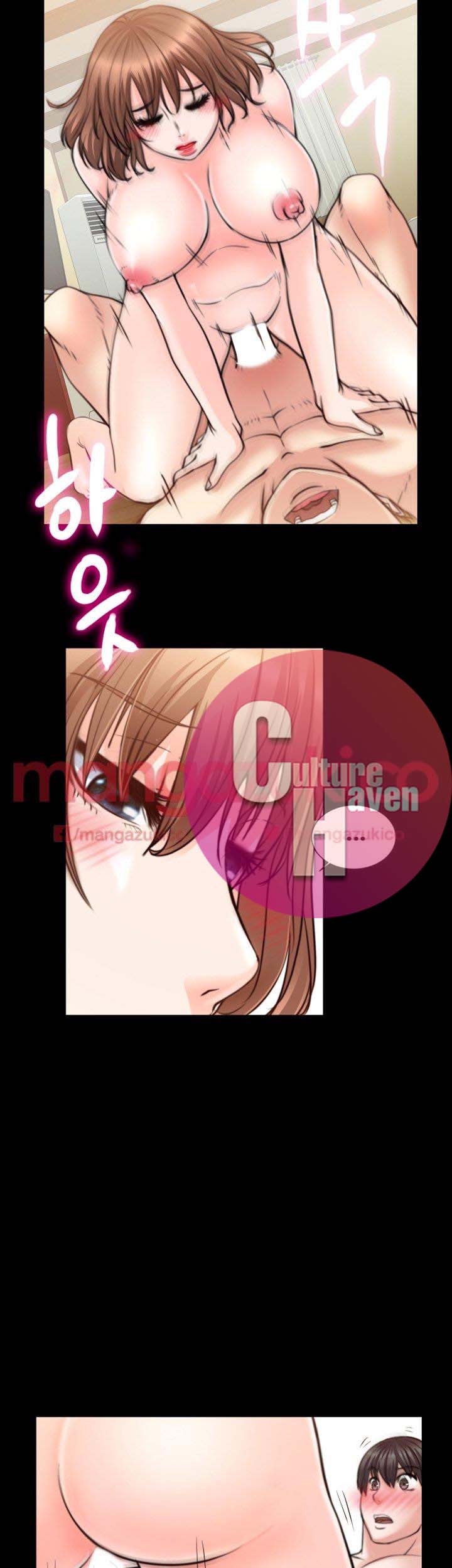 Unrequited Love Chapter 9 image 33