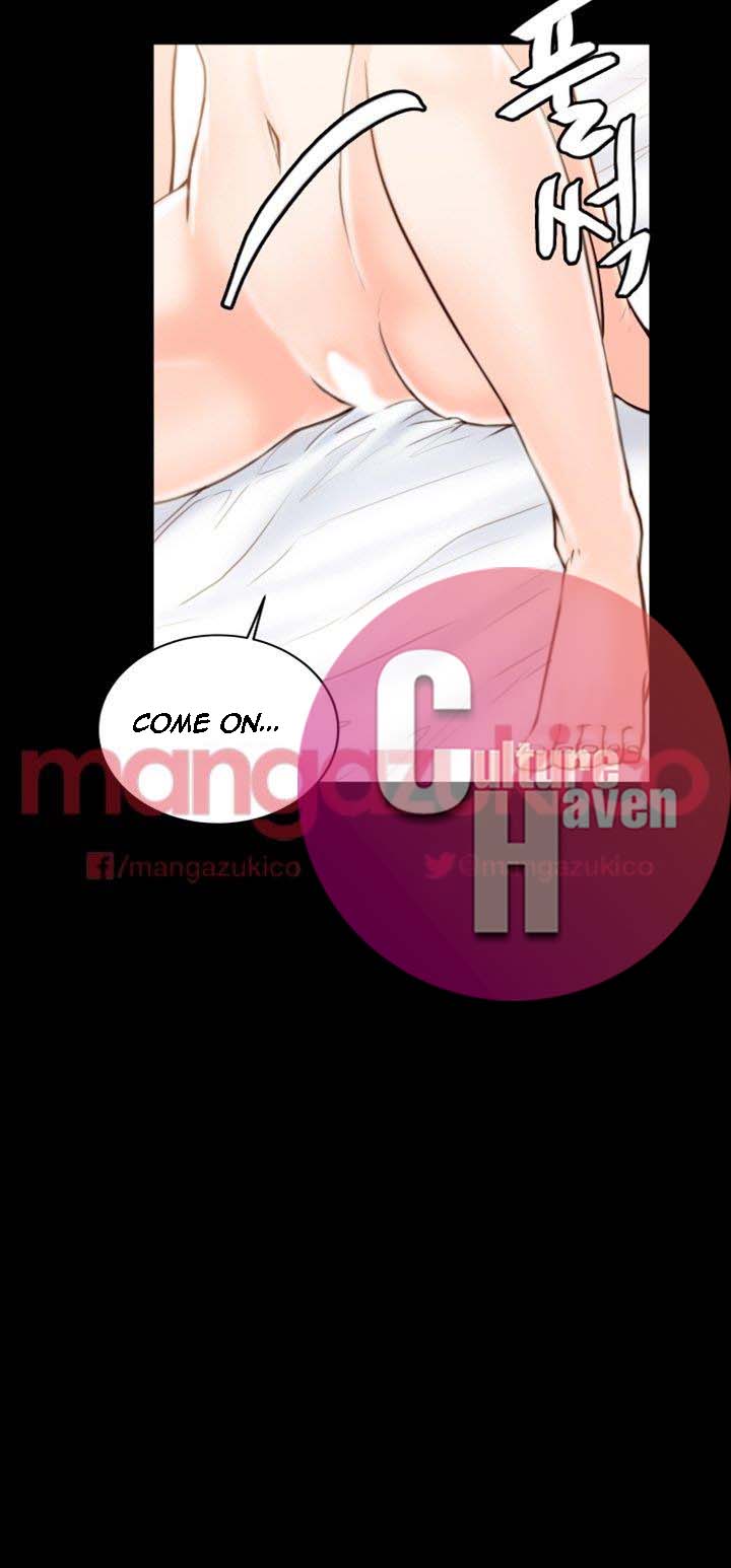 Unrequited Love Chapter 9 image 35