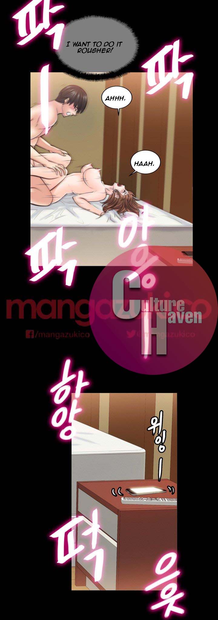 Unrequited Love Chapter 9 image 39