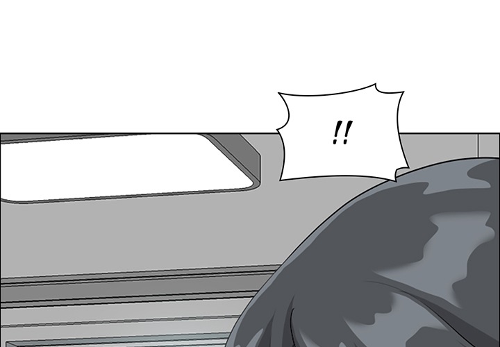 My Husband’s a Twin! Chapter 0 - Prologue image 0