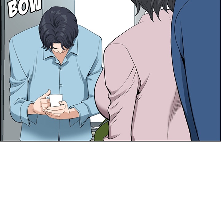 My Husband’s a Twin! Chapter 0 - Prologue image 11