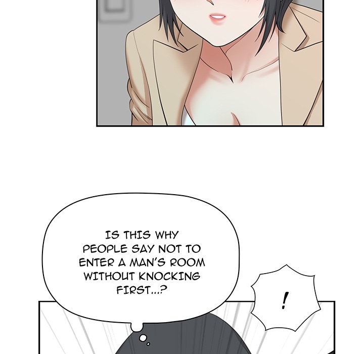 My Husband’s a Twin! Chapter 0 - Prologue image 21