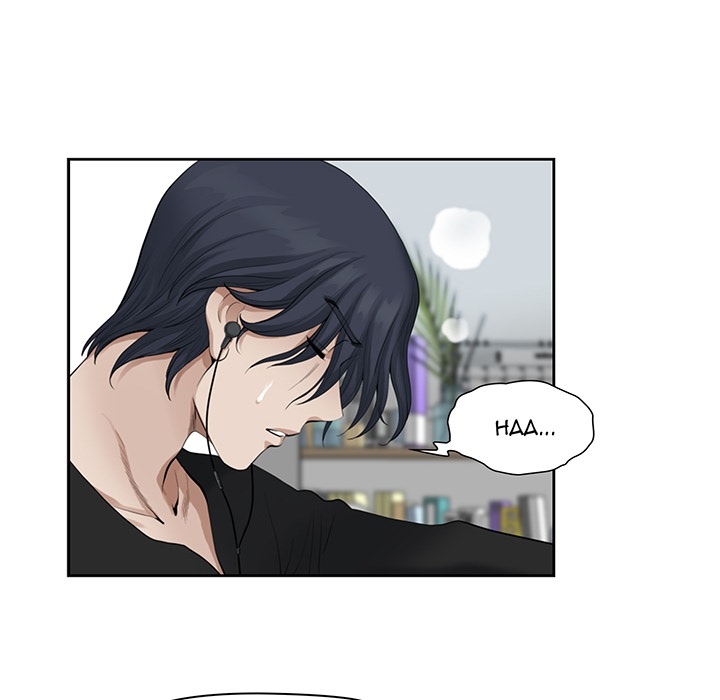 My Husband’s a Twin! Chapter 0 - Prologue image 23
