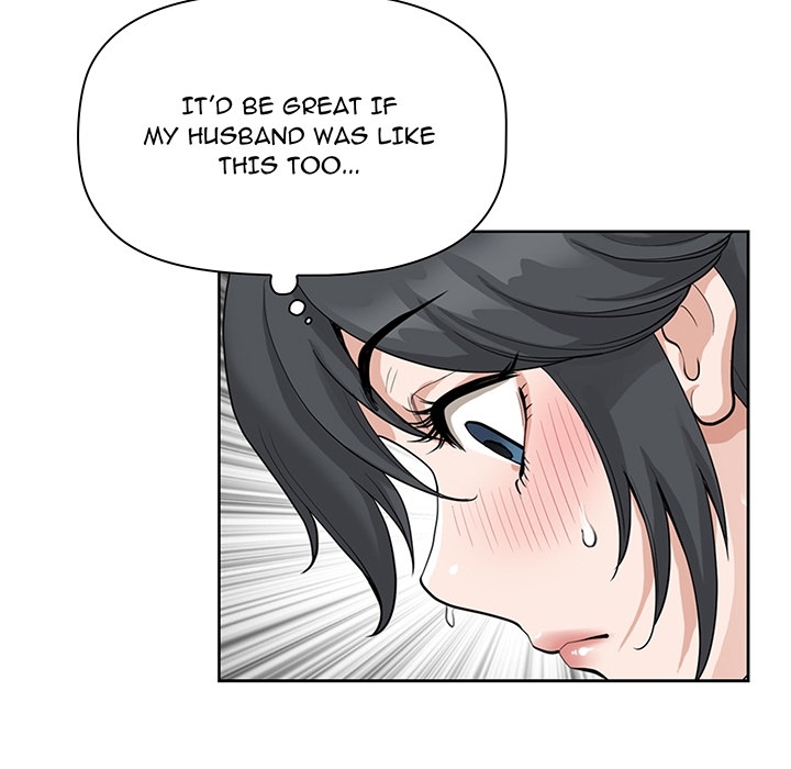 My Husband’s a Twin! Chapter 0 - Prologue image 24