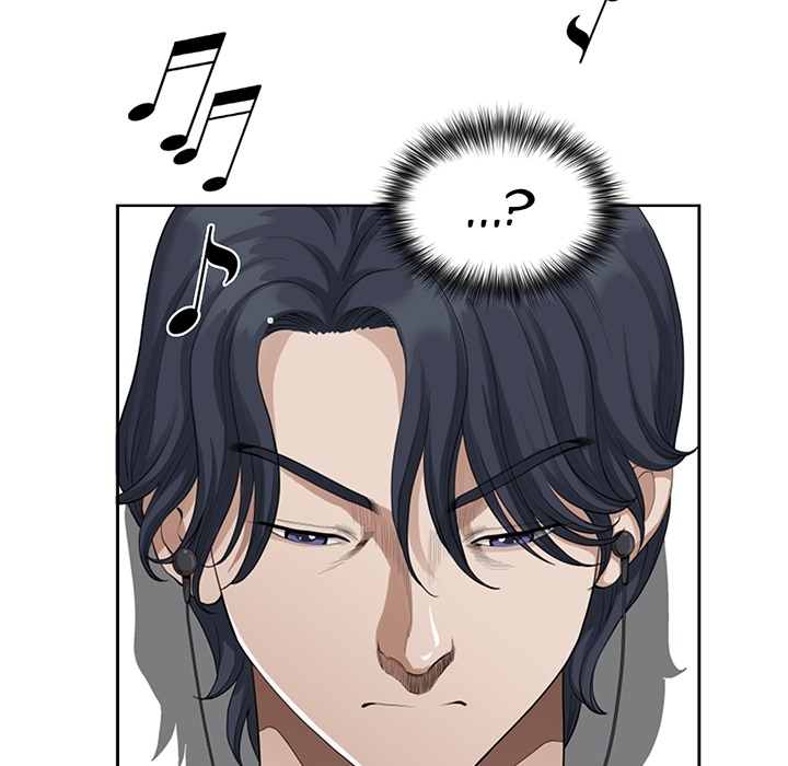 My Husband’s a Twin! Chapter 0 - Prologue image 28