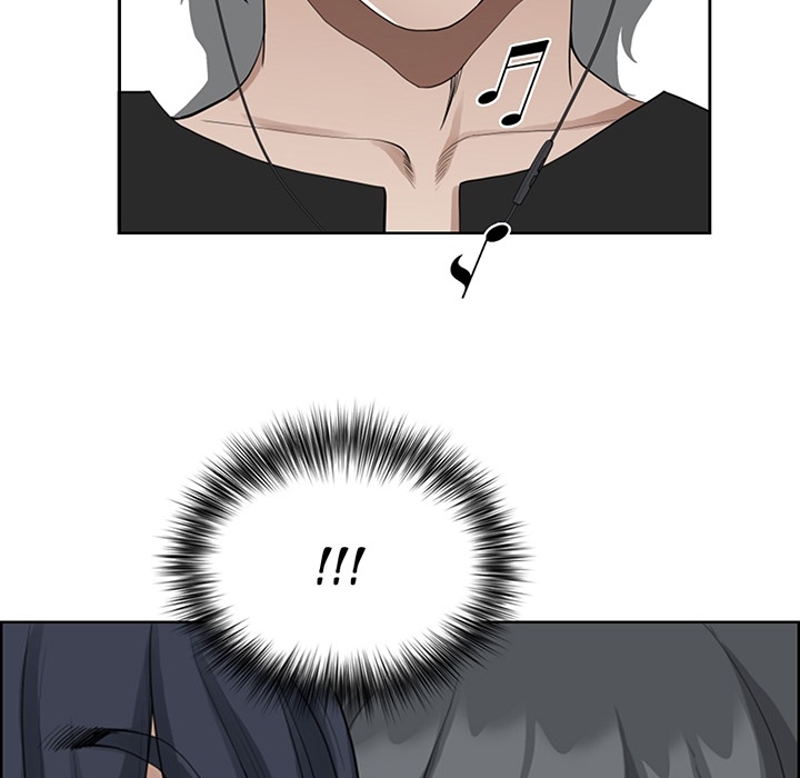 My Husband’s a Twin! Chapter 0 - Prologue image 29