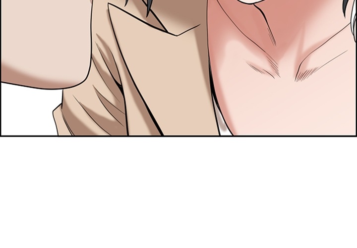 My Husband’s a Twin! Chapter 0 - Prologue image 31