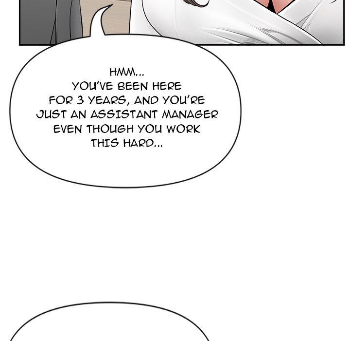 My Husband’s a Twin! Chapter 38 image 64