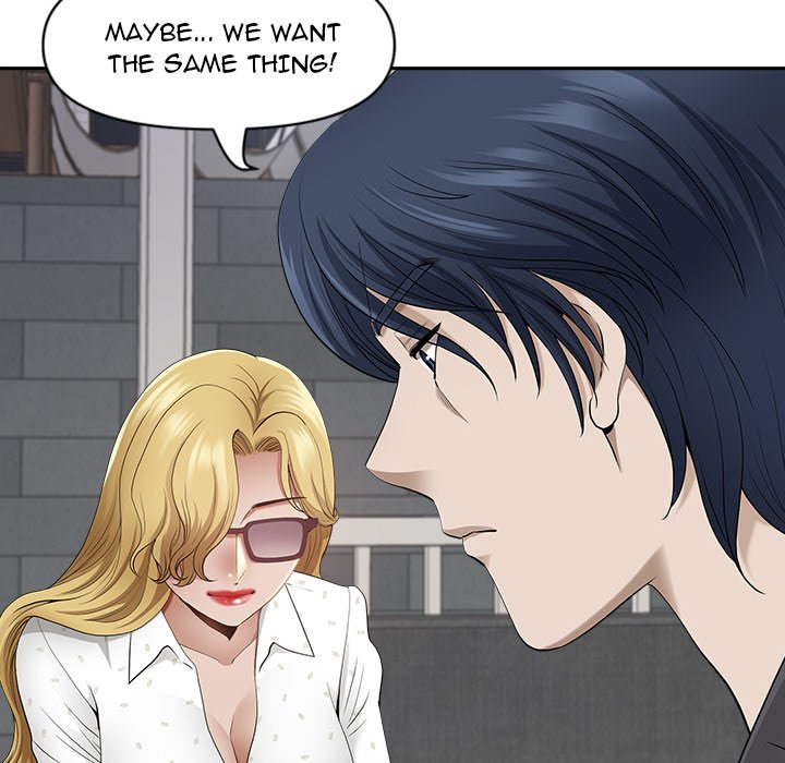 My Husband’s a Twin! Chapter 50 image 117