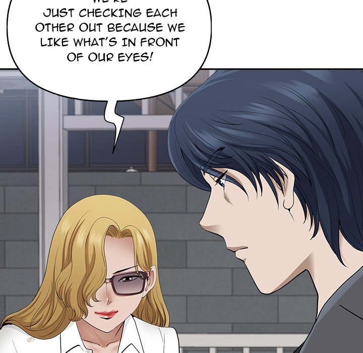 My Husband’s a Twin! Chapter 50 image 77