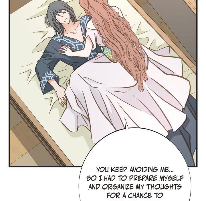 Survival Marriage Chapter 101 image 79