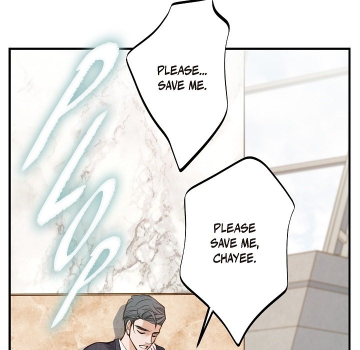 Survival Marriage Chapter 14 image 114