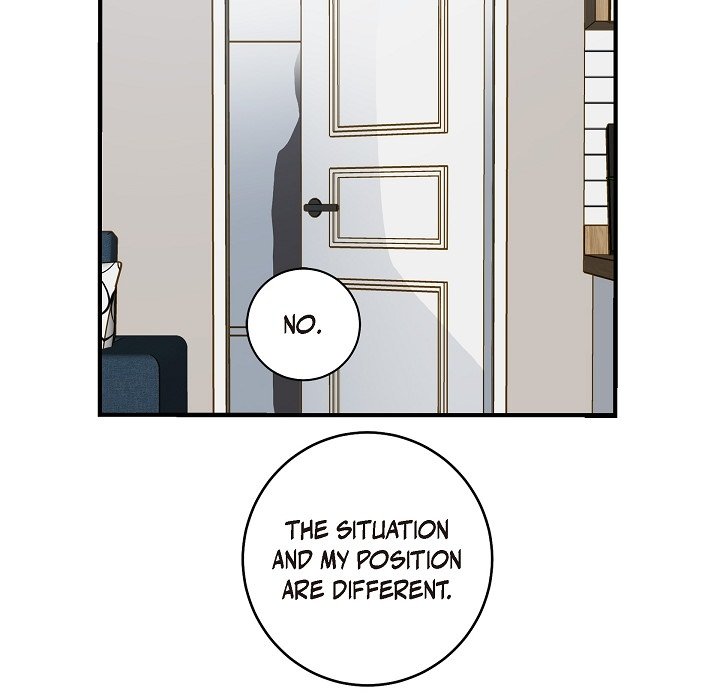 Survival Marriage Chapter 14 image 12