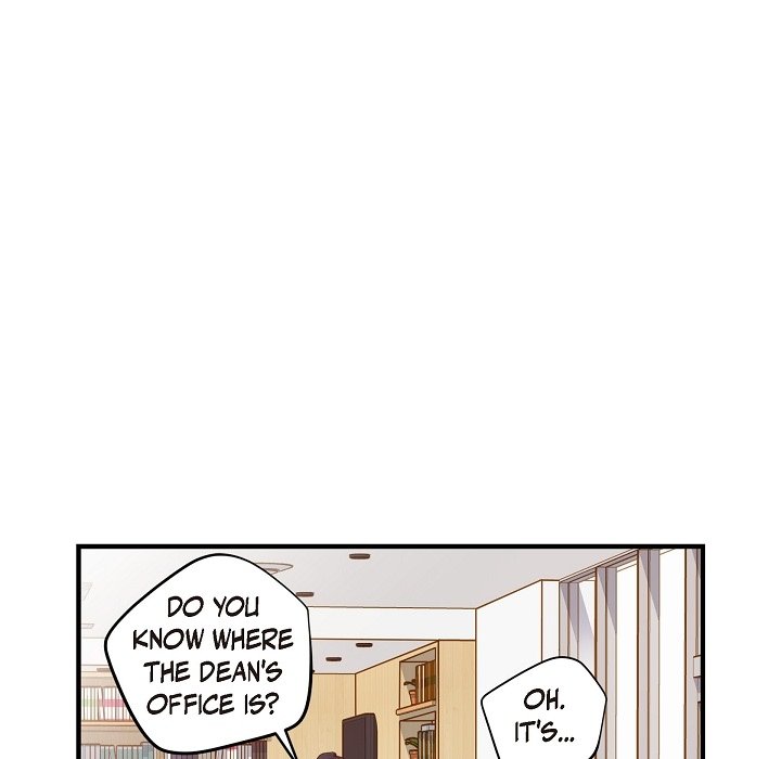 Survival Marriage Chapter 14 image 36
