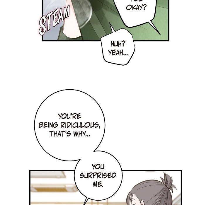 Survival Marriage Chapter 14 image 6