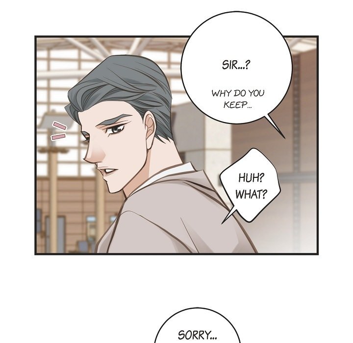 Survival Marriage Chapter 14 image 78