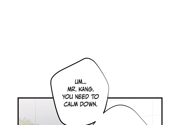 Survival Marriage Chapter 15 image 0