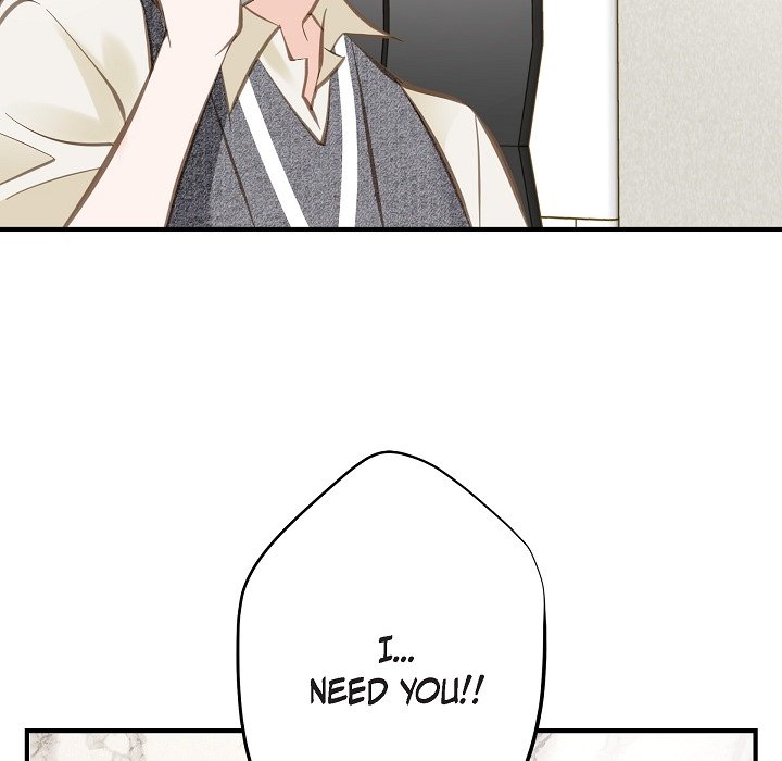 Survival Marriage Chapter 15 image 17