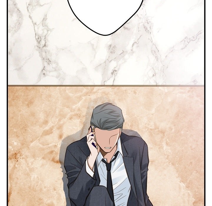 Survival Marriage Chapter 15 image 18