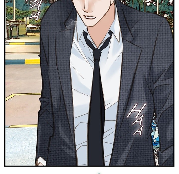 Survival Marriage Chapter 15 image 50