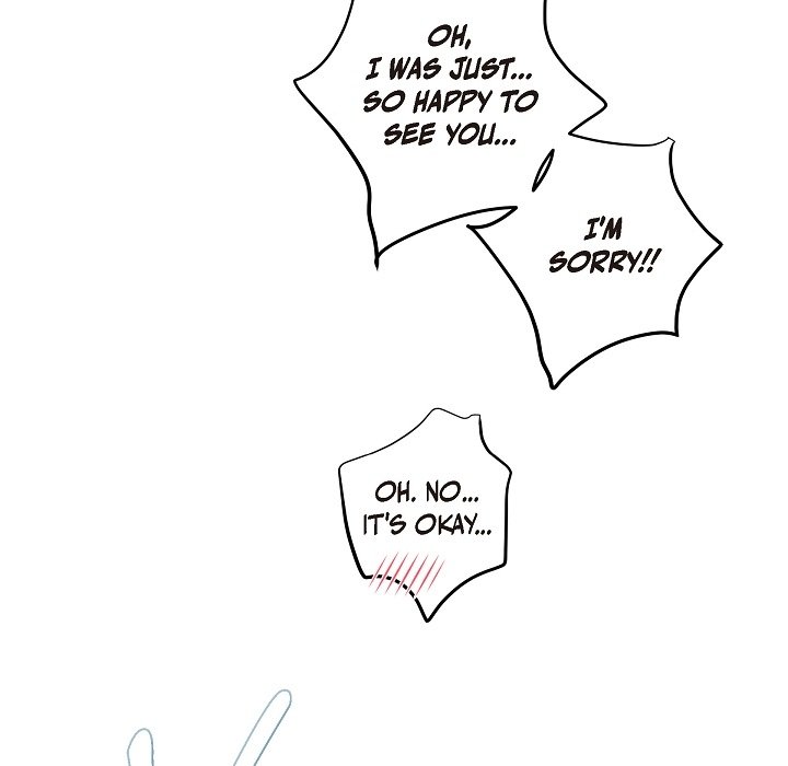 Survival Marriage Chapter 15 image 56