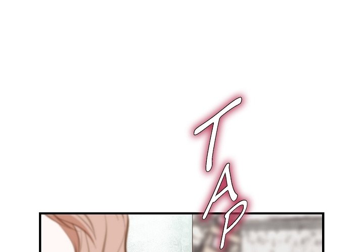 Survival Marriage Chapter 17 image 0