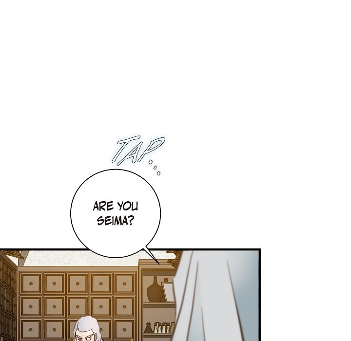 Survival Marriage Chapter 17 image 110