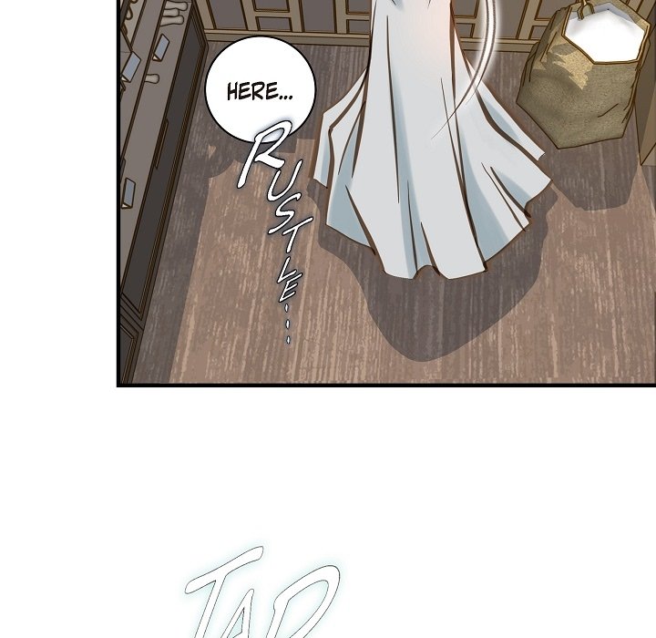 Survival Marriage Chapter 17 image 120